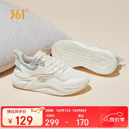 361°運動鞋女云舒3秋冬季網(wǎng)面復(fù)古透氣休閑通勤老爹鞋子女682316706-1