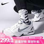 耐克（NIKE）男鞋2025秋季新款Air Monarch M2K老爹鞋經(jīng)典休閑運動鞋跑步鞋潮 415445-102/經(jīng)典銀白 38.5