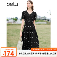 百圖betu女裝夏季新款連衣裙優(yōu)雅V領(lǐng)百搭簡(jiǎn)約X型連衣裙女2403T97 黑色 S