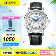 西鐵城（CITIZEN）手表 小藍(lán)針男表光動能小牛皮表帶時尚休閑腕表情人節(jié)禮物 AO9000-06B