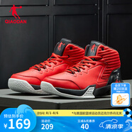喬丹QIAODAN男鞋磨礪籃球鞋2025年夏季新品低幫網(wǎng)面透氣減震耐磨球鞋 極光紅黑色(高幫革面) 43