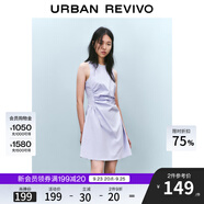 UR2025春季新款女摩登氣質(zhì)褶皺收腰顯瘦無袖連衣裙UYY750030 淡紫 M