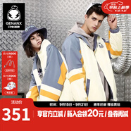 閃電潮牌（GENANX）兩面穿短外套拼色立領(lǐng)寬松時尚秋季新情侶夾克男衣多穿 米白色/藍(lán)色 S