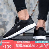 361度男鞋運(yùn)動鞋透氣網(wǎng)面慢跑鞋運(yùn)動鞋跑步鞋子輕便軟底舒適男子休閑鞋 烏黑色/361度白 44