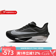 耐克（NIKE）男鞋ZOOM FLY 6競速回彈公路跑步鞋舒適跑鞋運動(dòng)鞋休閑鞋 FN8454-001 黑色 44.5
