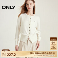ONLY秋冬時(shí)尚簡約溫柔純色寬松開衫針織衫女|12433A006 A43 奶油白色 S (160) 80A
