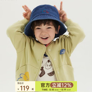 papa爬爬兒童外套夾克春多色印花水洗磨毛外套男女寶寶外出夾克 綠色 110cm