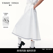 糖力2025夏季新款半身裙女高腰a字長(zhǎng)裙顯瘦中長(zhǎng)款裙子 白色 M