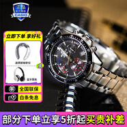 卡西歐（CASIO）男表商務(wù)休閑簡約指針防水鋼帶表男士手表送男友禮物 EFV-540D-1AVU銀色鋼帶款