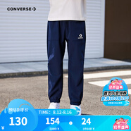 Converse匡威兒童裝男童褲子春秋兒童運(yùn)動(dòng)褲小學(xué)生修身長(zhǎng)褲秋冬季束腳褲子 藏青藍(lán)-梭織秋季 110 /53 【建議身高104-110cm】