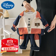 迪士尼（Disney）童裝男童秋裝套裝新款洋氣小童嬰兒童春秋季帥氣運動三件套寶寶潮 桔紅色 小熊標字母拼色拉鏈三件 80 建議65cm-75cm