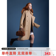 ELLE KIDS春秋款英倫風(fēng)大口袋刺繡長(cháng)款風(fēng)衣女童舒適耐穿復古防風(fēng)外套 咖色