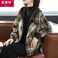 恒源祥（HYX）媽媽春裝洋氣高貴外套2025新款中老年女裝春秋短款夾克毛呢上衣服 咖啡 【外套】 3XL 建議136-150斤