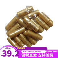 歐蕙（OHUI）韓國進(jìn)口歐惠OHUI原生至臻水乳面霜眼霜小樣女士護(hù)膚體驗(yàn)裝 歐蕙至臻精華水小樣15瓶*5ml