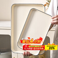 拜杰長(cháng)方形水果托盤(pán)茶盤(pán)家用果盤(pán)早餐盤(pán)收納盤(pán)客廳零食盤(pán)銀邊中號