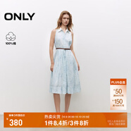 ONLY2025夏季新款拼接翻領(lǐng)浪漫印花收腰中長裙連衣裙女|125207001 H3J伊犁扎 S