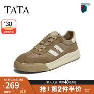 他她（TATA）男士阿甘男鞋復(fù)古德訓(xùn)鞋男運(yùn)動(dòng)休閑鞋厚底板鞋小白鞋PCB01AM3 QDR01AM4卡其/白 43