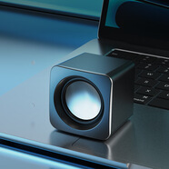 索朗睿電腦音響臺式家用有線(xiàn)電腦桌面小藍牙音箱低音炮筆記本多媒體喇叭立體聲 1052單個(gè)【黑色】1米米長(cháng)音頻線(xiàn)