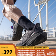 必邁（bmai）2025春夏新款遠征者6.0跑鞋緩震跑步鞋跳繩厚底防滑男女運動鞋 星際黑 35