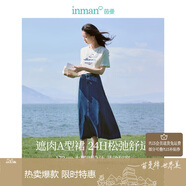 茵曼法式馬面牛仔半身裙女夏復古中高腰高級A字傘裙子 牛仔藍 S 
