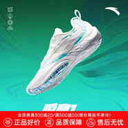 安踏（ANTA）【瞬息1 V2】迪溫琴佐同款氮科技籃球鞋男緩震突破低幫運動鞋 泳池派對-3 42 (260mm)