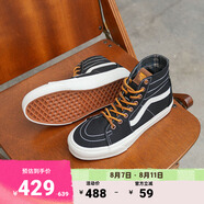 VANS范斯官方 SK8-Hi Tapered高幫橄欖綠山系輕便戶外鞋 黑色 38.5