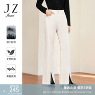 玖姿（JUZUI）微喇開衩牛仔褲女裝春款高腰通勤簡約休閑褲米白色 米白 M