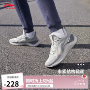 李寧越影 ELEMENT丨跑步鞋男網(wǎng)面透氣秋季減震輕盈運動(dòng)鞋ARHT047