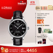 天梭（TISSOT）龔俊同款手表 力洛克系列男表 瑞士自動機械男士皮帶腕表商務(wù)表
