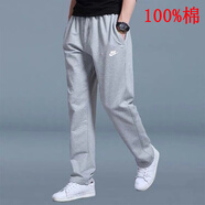 耐克（NIKE）運動(dòng)褲男褲2025秋冬季新款休閑束腳健身褲跑步長(cháng)褲針織籃球寬松 純棉BV2763-063灰色小腳褲 2XL /185/建議體重180-190斤