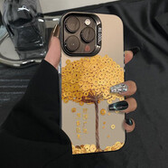 咪咕金幣搖錢樹適用蘋果16promax手機(jī)殼iphone14pro新款13感12創(chuàng)意11保護(hù)套15promax全包防摔xr暴富殼x 金幣搖錢樹-元?dú)鈿?黑 iPhoneXS