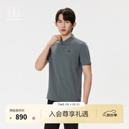 KOLON SPORT/可隆SECO POLO衫 男子戶外運動抗菌UPF50+防曬吸濕速干短袖T恤 LHPT5MTT29-DG 深灰色 XL 180/100A