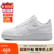 耐克NIKE板鞋女空軍一號(hào)小白鞋 AIR FORCE 1 運(yùn)動(dòng)鞋 HF2016-100白38