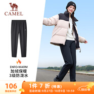 駱駝（CAMEL）加絨直筒女褲防潑水防靜電梭織長褲 J24CAYL6678 幻影黑 L