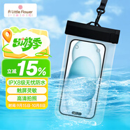 ALittleFlower手機防水袋可觸屏外賣(mài)騎手專(zhuān)用手機袋觸摸屏防水手機套游泳掛繩掛脖防雨袋溫泉拍照潛水大號防塵殼