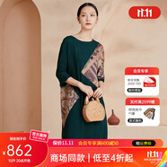 喬萬尼商場同款新款真絲連衣裙高端桑蠶絲復古拼接EI2E741401 波普圖滕花 S