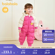 巴拉巴拉童裝嬰兒連體羽絨服連體衣寶寶衣服2025冬裝哈衣爬服萌趣男童女童 玫紅色小山羊-白鴨絨 73