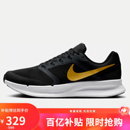 耐克NIKE男子跑步鞋緩震透氣 RUN SWIFT 3 運(yùn)動(dòng)鞋DR2695-010黑色 41