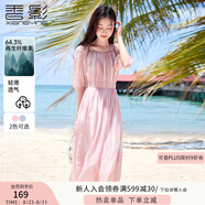 香影溫柔風(fēng)粉色連衣裙女2025夏季新款超好看五分袖海邊度假沙灘裙 粉紅 L