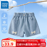 真維斯女童短褲2025夏季新款牛仔褲時(shí)髦百搭裙子透氣親膚中大童潮流褲裙 【涼感排汗】蝴蝶結(jié)短褲 160
