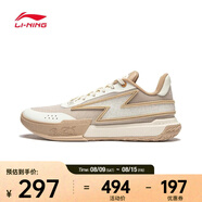 李寧（LI-NING）2024年男子韋德Gen-Z籃球鞋 ABPU027-7 42