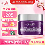 科顏氏（Kiehl's）淡化黑眼圈牛油果保濕眼霜28g送女友生日禮物熬夜修護(hù)七夕禮物 【舒緩滋養(yǎng)】紫玻A眼霜 28ml