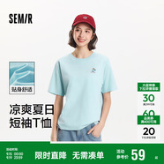 森馬（Semir）【多彩涼感T】短袖t恤女夏中長(cháng)款寬松舒適刺繡上衣109324100007