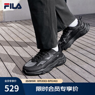 斐樂(lè )（FILA）官方男鞋網(wǎng)面透氣老爹鞋運動(dòng)鞋夏新款火星1S休閑鞋 黑-BK 42.5