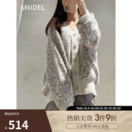 SNIDEL秋冬甜美仙女純色高腰荷葉邊壓褶A字雪紡短裙褲SWFP234243 深藍(lán)色 M (1)
