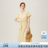 范思藍恩夏季圓領(lǐng)抽繩褶皺設計感連衣裙女2024夏裝新款白色高腰A字裙女 黃色 M