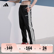 adidas情侶款休閑運動(dòng)褲男女春季阿迪達斯官方輕運動(dòng) 黑色/白色   2XL