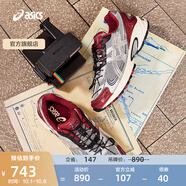亞瑟士ASICS運動(dòng)老爹鞋男鞋女鞋透氣復古時(shí)尚跑鞋 GEL-KAHANA TR V4 灰白色/銀色/紅色 37.5
