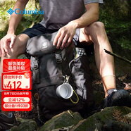 Columbia哥倫比亞背包戶外情侶款通用28L休閑雙肩包 UU3561 010