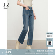 玖姿（JUZUI）個(gè)性設計感口袋直筒褲牛仔褲女2023秋季款JWDQ12118 湖藍 S